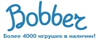 300 рублей в подарок на телефон при покупке куклы Barbie! - Снежинск