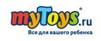 Только один день! Play-doh скидка 15% 




 - Снежинск